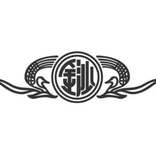 創(chuàng)意酒包裝設(shè)計(jì)金沙醬酒六星醬香型白酒瓶整箱裝產(chǎn)品包裝設(shè)計(jì)欣賞(圖1)