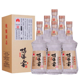 創(chuàng)意酒包裝設(shè)計銀窖濃香型白酒瓶整箱裝產(chǎn)品包裝設(shè)計欣賞(圖2) 創(chuàng)意酒包裝設(shè)計銀窖濃香型白酒瓶整箱裝產(chǎn)品包裝設(shè)計欣賞(圖2)