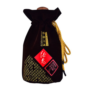 創(chuàng)意酒包裝設(shè)計馥郁天成馥郁香型白酒單瓶裝產(chǎn)品包裝設(shè)計欣賞(圖5) 創(chuàng)意酒包裝設(shè)計馥郁天成馥郁香型白酒單瓶裝產(chǎn)品包裝設(shè)計欣賞(圖5)