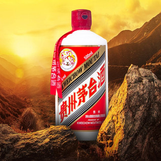 創(chuàng)意酒包裝設計茅臺飛天茅臺海外版年醬香型白酒單瓶裝產(chǎn)品包裝設計欣賞(圖5) 創(chuàng)意酒包裝設計茅臺飛天茅臺海外版年醬香型白酒單瓶裝產(chǎn)品包裝設計欣賞(圖5)