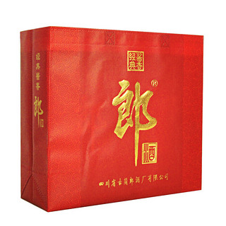 創(chuàng)意酒包裝設計郎酒珍品醬香型白酒瓶整箱裝產(chǎn)品包裝設計欣賞(圖3) 創(chuàng)意酒包裝設計郎酒珍品醬香型白酒瓶整箱裝產(chǎn)品包裝設計欣賞(圖3)
