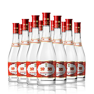 創(chuàng)意酒包裝設(shè)計(jì)紅蓋玻汾清香型白酒瓶整箱裝產(chǎn)品包裝設(shè)計(jì)欣賞(圖2)