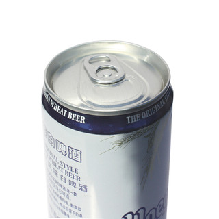 創(chuàng)意酒包裝設(shè)計(jì)福佳比利時(shí)風(fēng)味白啤酒聽(tīng)產(chǎn)品包裝設(shè)計(jì)欣賞(圖5)