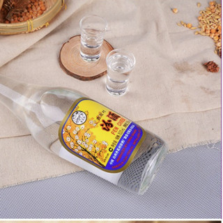 創(chuàng)意酒包裝設(shè)計杏花村酒系列杏花村出口玻汾清香型白酒瓶整箱裝產(chǎn)品包裝設(shè)計欣賞(圖6)