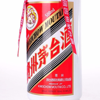 創(chuàng)意酒包裝設(shè)計(jì)茅臺(tái)飛天茅臺(tái)年醬香型白酒瓶雙支裝產(chǎn)品包裝設(shè)計(jì)欣賞(圖6)