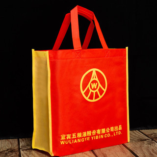 創(chuàng)意酒包裝設(shè)計(jì)五糧液級精品濃香型白酒瓶整箱裝產(chǎn)品包裝設(shè)計(jì)欣賞(圖6) 創(chuàng)意酒包裝設(shè)計(jì)五糧液級精品濃香型白酒瓶整箱裝產(chǎn)品包裝設(shè)計(jì)欣賞(圖6)