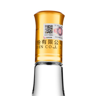 創(chuàng)意酒包裝設(shè)計(jì)五糧液頭曲精品度濃香型白酒產(chǎn)品包裝設(shè)計(jì)欣賞(圖4) 創(chuàng)意酒包裝設(shè)計(jì)五糧液頭曲精品度濃香型白酒產(chǎn)品包裝設(shè)計(jì)欣賞(圖4)