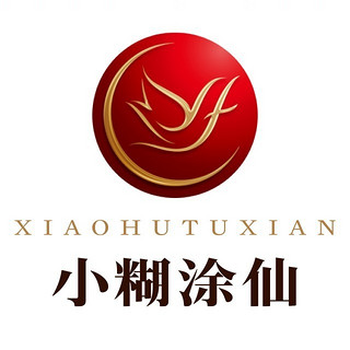 創(chuàng)意酒包裝設(shè)計(jì)仙釀濃香型白酒瓶禮盒裝產(chǎn)品包裝設(shè)計(jì)欣賞(圖1)