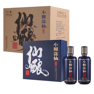 創(chuàng)意酒包裝設(shè)計(jì)仙釀濃香型白酒瓶禮盒裝產(chǎn)品包裝設(shè)計(jì)欣賞(圖3)