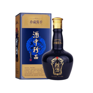 創(chuàng)意酒包裝設計珍酒精品醬香型白酒產(chǎn)品包裝設計欣賞(圖3)