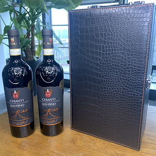 創(chuàng)意酒包裝設(shè)計巴巴內(nèi)拉級高維諾基安蒂干紅葡萄酒瓶禮盒裝產(chǎn)品包裝設(shè)計欣賞(圖6) 創(chuàng)意酒包裝設(shè)計巴巴內(nèi)拉級高維諾基安蒂干紅葡萄酒瓶禮盒裝產(chǎn)品包裝設(shè)計欣賞(圖6)