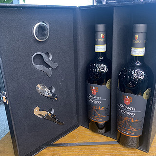 創(chuàng)意酒包裝設(shè)計巴巴內(nèi)拉級高維諾基安蒂干紅葡萄酒瓶禮盒裝產(chǎn)品包裝設(shè)計欣賞(圖7) 創(chuàng)意酒包裝設(shè)計巴巴內(nèi)拉級高維諾基安蒂干紅葡萄酒瓶禮盒裝產(chǎn)品包裝設(shè)計欣賞(圖7)