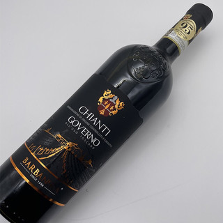 創(chuàng)意酒包裝設(shè)計巴巴內(nèi)拉級高維諾基安蒂干紅葡萄酒瓶禮盒裝產(chǎn)品包裝設(shè)計欣賞(圖8) 創(chuàng)意酒包裝設(shè)計巴巴內(nèi)拉級高維諾基安蒂干紅葡萄酒瓶禮盒裝產(chǎn)品包裝設(shè)計欣賞(圖8)