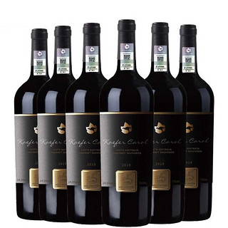 創(chuàng)意酒包裝設(shè)計(jì)凱富卡洛爾黑金干紅葡萄酒瓶產(chǎn)品包裝設(shè)計(jì)欣賞(圖5)