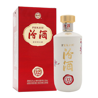 創(chuàng)意酒包裝設計商務汾酒 匠心12 53%vol 清香型白酒 500ml 單瓶裝產(chǎn)品包裝設計欣賞(圖2)