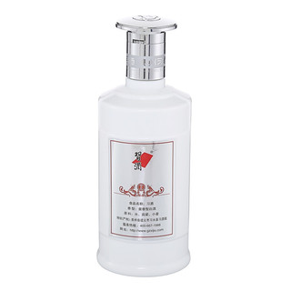 創(chuàng)意酒包裝設計習酒銀質習酒醬香型白酒瓶整箱裝產(chǎn)品包裝設計欣賞(圖5)