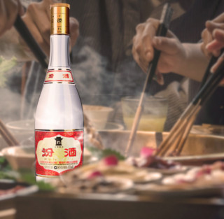 創(chuàng)意酒包裝設計黃蓋玻汾清香型白酒瓶整箱裝產品包裝設計欣賞(圖5) 創(chuàng)意酒包裝設計黃蓋玻汾清香型白酒瓶整箱裝產品包裝設計欣賞(圖5)