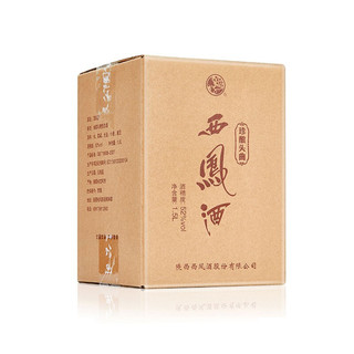 創(chuàng)意酒包裝設(shè)計珍釀頭曲鳳香型白酒單瓶裝產(chǎn)品包裝設(shè)計欣賞(圖4) 創(chuàng)意酒包裝設(shè)計珍釀頭曲鳳香型白酒單瓶裝產(chǎn)品包裝設(shè)計欣賞(圖4)
