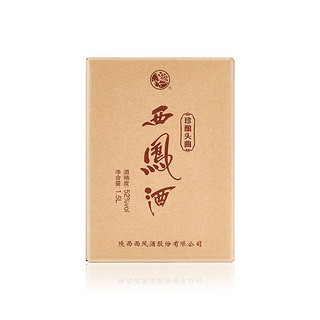 創(chuàng)意酒包裝設(shè)計珍釀頭曲鳳香型白酒單瓶裝產(chǎn)品包裝設(shè)計欣賞(圖3) 創(chuàng)意酒包裝設(shè)計珍釀頭曲鳳香型白酒單瓶裝產(chǎn)品包裝設(shè)計欣賞(圖3)