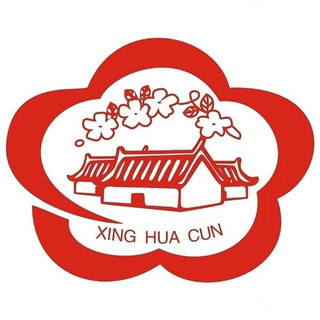 創(chuàng)意酒包裝設(shè)計黃蓋玻汾清香型白酒單瓶裝產(chǎn)品包裝設(shè)計欣賞(圖1) 創(chuàng)意酒包裝設(shè)計黃蓋玻汾清香型白酒單瓶裝產(chǎn)品包裝設(shè)計欣賞(圖1)