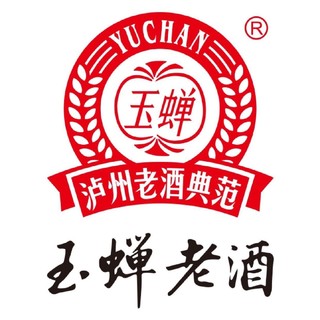 創(chuàng)意酒包裝設(shè)計玉蟬老酒大曲濃香型白酒產(chǎn)品包裝設(shè)計欣賞(圖1) 創(chuàng)意酒包裝設(shè)計玉蟬老酒大曲濃香型白酒產(chǎn)品包裝設(shè)計欣賞(圖1)