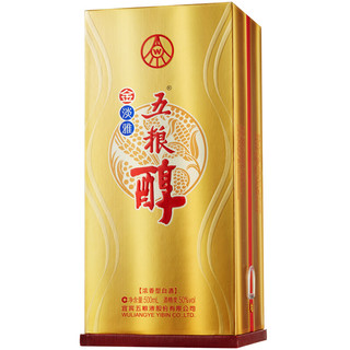 創(chuàng)意酒包裝設計五糧液金淡雅濃香型白酒單瓶裝產(chǎn)品包裝設計欣賞(圖3) 創(chuàng)意酒包裝設計五糧液金淡雅濃香型白酒單瓶裝產(chǎn)品包裝設計欣賞(圖3)