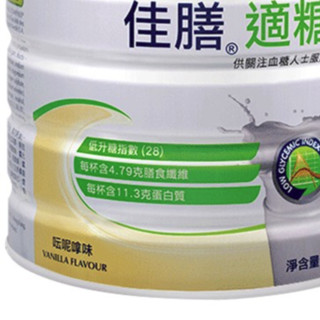 創(chuàng)意產(chǎn)品包裝設(shè)計(jì)佳膳其他營養(yǎng)包裝設(shè)計(jì)欣賞(圖4) 創(chuàng)意產(chǎn)品包裝設(shè)計(jì)佳膳其他營養(yǎng)包裝設(shè)計(jì)欣賞(圖4)