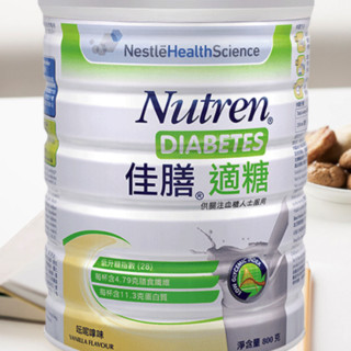 創(chuàng)意產(chǎn)品包裝設(shè)計(jì)佳膳其他營養(yǎng)包裝設(shè)計(jì)欣賞(圖6) 創(chuàng)意產(chǎn)品包裝設(shè)計(jì)佳膳其他營養(yǎng)包裝設(shè)計(jì)欣賞(圖6)