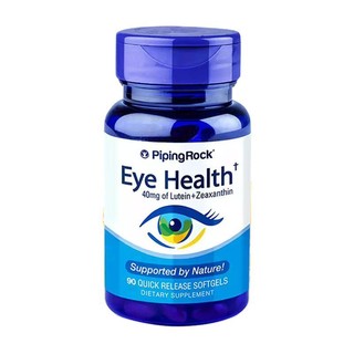 創(chuàng)意產(chǎn)品包裝設(shè)計(jì)PipingRock功能營養(yǎng)包裝設(shè)計(jì)欣賞(圖2) 創(chuàng)意產(chǎn)品包裝設(shè)計(jì)PipingRock功能營養(yǎng)包裝設(shè)計(jì)欣賞(圖2)