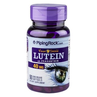 創(chuàng)意產(chǎn)品包裝設(shè)計(jì)PipingRock功能營養(yǎng)包裝設(shè)計(jì)欣賞(圖5) 創(chuàng)意產(chǎn)品包裝設(shè)計(jì)PipingRock功能營養(yǎng)包裝設(shè)計(jì)欣賞(圖5)