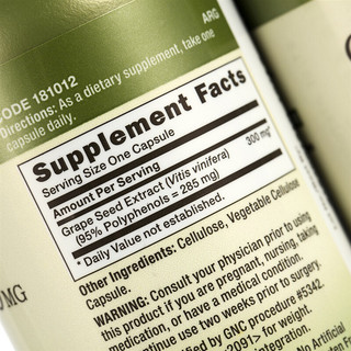 創(chuàng)意產(chǎn)品包裝設(shè)計(jì)健安喜功能營(yíng)養(yǎng)包裝設(shè)計(jì)欣賞(圖5) 創(chuàng)意產(chǎn)品包裝設(shè)計(jì)健安喜功能營(yíng)養(yǎng)包裝設(shè)計(jì)欣賞(圖5)