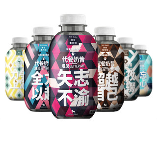 創(chuàng)意產(chǎn)品包裝設(shè)計(jì)暴肌獨(dú)角獸其他營養(yǎng)包裝設(shè)計(jì)欣賞(圖2) 創(chuàng)意產(chǎn)品包裝設(shè)計(jì)暴肌獨(dú)角獸其他營養(yǎng)包裝設(shè)計(jì)欣賞(圖2)