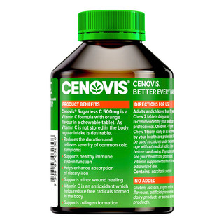 創(chuàng)意產(chǎn)品包裝設(shè)計萃益維基礎(chǔ)健康包裝設(shè)計欣賞(圖6) 創(chuàng)意產(chǎn)品包裝設(shè)計萃益維基礎(chǔ)健康包裝設(shè)計欣賞(圖6)