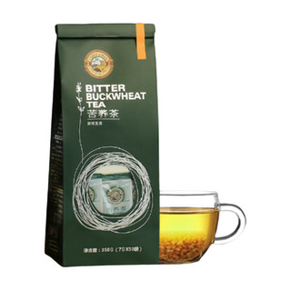 創(chuàng)意產(chǎn)品包裝設(shè)計(jì)虎標(biāo)茶功能營養(yǎng)包裝設(shè)計(jì)欣賞(圖2)