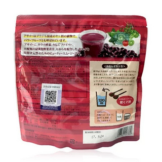 創(chuàng)意產(chǎn)品包裝設(shè)計(jì)UNIMAT RIKEN功能營養(yǎng)包裝設(shè)計(jì)欣賞(圖3) 創(chuàng)意產(chǎn)品包裝設(shè)計(jì)UNIMAT RIKEN功能營養(yǎng)包裝設(shè)計(jì)欣賞(圖3)