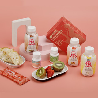 創(chuàng)意產(chǎn)品包裝設計燃·瓶其他營養(yǎng)包裝設計欣賞(圖4)