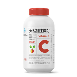 創(chuàng)意產(chǎn)品包裝設計養(yǎng)生堂基礎健康包裝設計欣賞(圖2) 創(chuàng)意產(chǎn)品包裝設計養(yǎng)生堂基礎健康包裝設計欣賞(圖2)