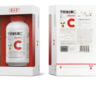 創(chuàng)意產(chǎn)品包裝設計養(yǎng)生堂基礎健康包裝設計欣賞(圖3) 創(chuàng)意產(chǎn)品包裝設計養(yǎng)生堂基礎健康包裝設計欣賞(圖3)