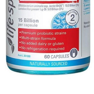 創(chuàng)意產(chǎn)品包裝設(shè)計益倍適基礎(chǔ)健康包裝設(shè)計欣賞(圖5)