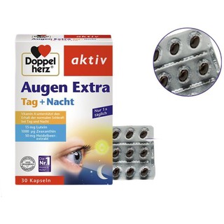 創(chuàng)意產(chǎn)品包裝設(shè)計雙心功能營養(yǎng)包裝設(shè)計欣賞(圖4)