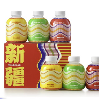 創(chuàng)意產(chǎn)品包裝設(shè)計WONDERLAB其他營養(yǎng)包裝設(shè)計欣賞(圖4)