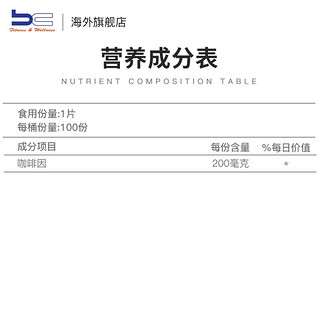 創(chuàng)意產(chǎn)品包裝設(shè)計ALLMAX其他營養(yǎng)包裝設(shè)計欣賞(圖3) 創(chuàng)意產(chǎn)品包裝設(shè)計ALLMAX其他營養(yǎng)包裝設(shè)計欣賞(圖3)