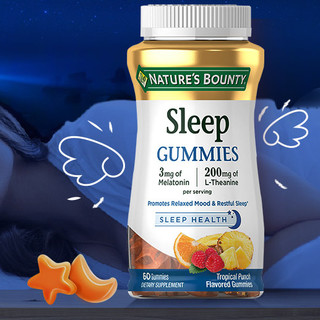 創(chuàng)意產(chǎn)品包裝設(shè)計(jì)自然之寶基礎(chǔ)健康包裝設(shè)計(jì)欣賞(圖4) 創(chuàng)意產(chǎn)品包裝設(shè)計(jì)自然之寶基礎(chǔ)健康包裝設(shè)計(jì)欣賞(圖4)