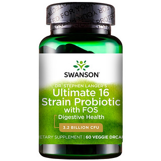 創(chuàng)意產(chǎn)品包裝設(shè)計斯旺森基礎(chǔ)健康包裝設(shè)計欣賞(圖2)