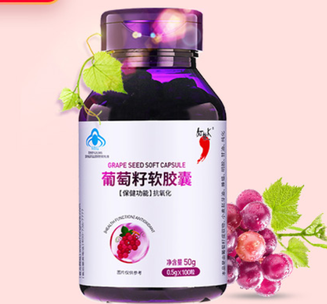 紅桃K 紅桃K品牌logo與產(chǎn)品包裝設(shè)計(jì)欣賞(圖3)