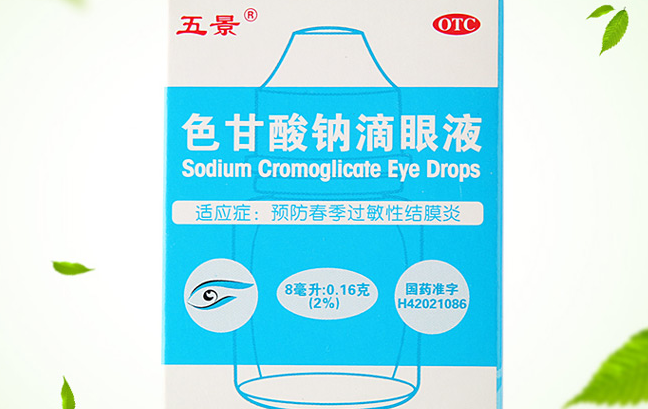 五景 五景品牌logo與產(chǎn)品包裝設(shè)計欣賞(圖3)