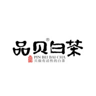 品貝品牌logo與產(chǎn)品包裝設(shè)計(jì)欣賞(圖1) 品貝品牌logo與產(chǎn)品包裝設(shè)計(jì)欣賞(圖1)