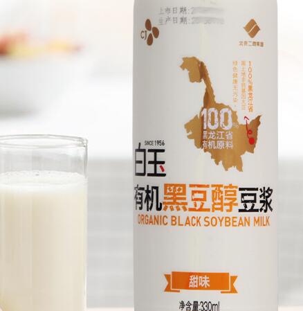 白玉WhiteJade品牌logo與產(chǎn)品包裝設(shè)計(jì)欣賞(圖2) 白玉WhiteJade品牌logo與產(chǎn)品包裝設(shè)計(jì)欣賞(圖2)