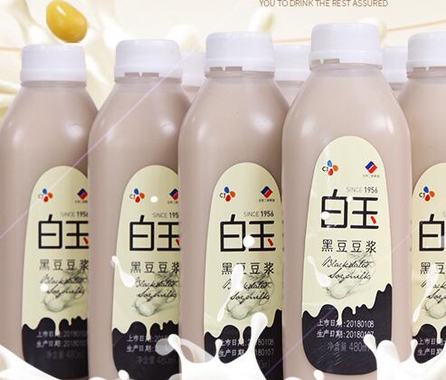白玉WhiteJade品牌logo與產(chǎn)品包裝設(shè)計(jì)欣賞(圖3) 白玉WhiteJade品牌logo與產(chǎn)品包裝設(shè)計(jì)欣賞(圖3)