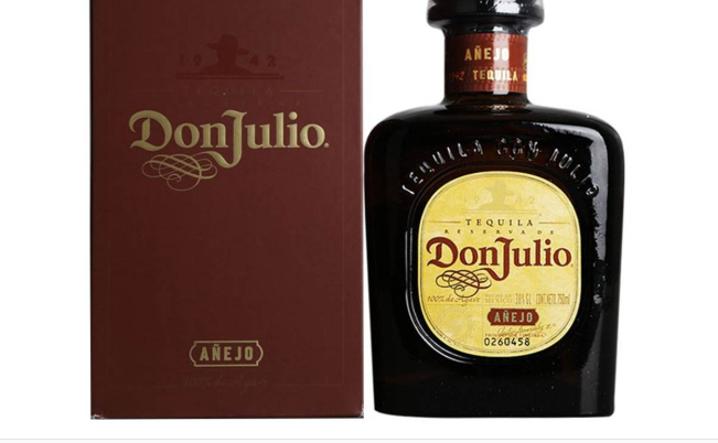 Don Julio唐胡里奧品牌logo與產(chǎn)品包裝設(shè)計欣賞(圖4)